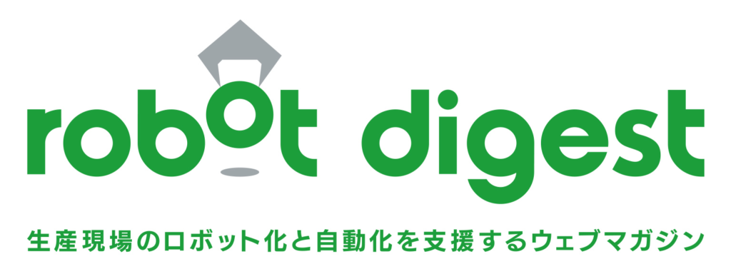 robot digestロゴ（robot digest提供）│株式会社ピーエムティー